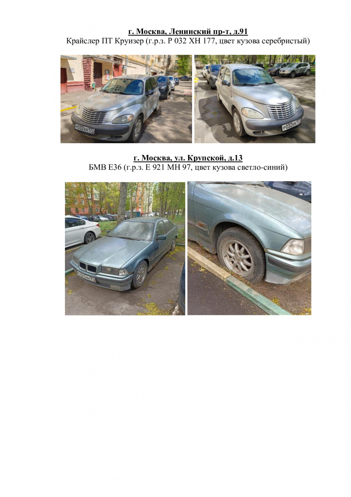 ba9a0c04d54170cae16a0f83a17d23ff-3.jpg ba9a0c04d54170cae16a0f83a17d23ff-3.jpg