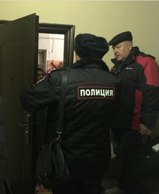 мвд2.jpg
