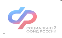 Филиал № 4 ОСФР по Москве и Московской области информирует: Кому положена накопительная пенсия?