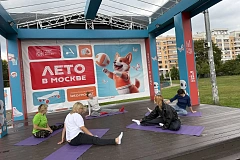 Физкультурное мероприятие ко Дню города в Парке Надежда