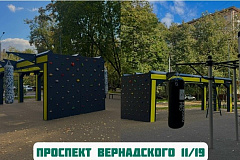 В Ломоносовском районе оборудовали спортивную площадку на проспекте Вернадского