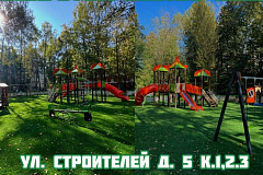 В Ломоносовском районе завершили благоустройство детской площадки