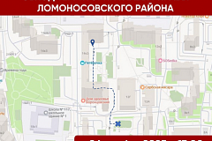 Жителей Ломоносовского района приглашают на встречу с главой управы
