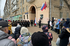В Ломоносовском районе провели мемориальную акцию