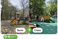 В Ломоносовском районе 30 дворов благоустроили на средства от оплаты уличных парковок