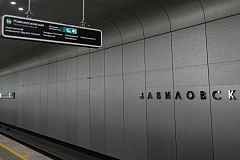 ассажиры метро могут поучаствовать в опросе о дизайне указателей на станции «Вавиловская»