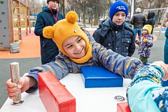 В сквере «Надежда» 14 февраля пройдет программа в рамках проекта «Семейные игры»